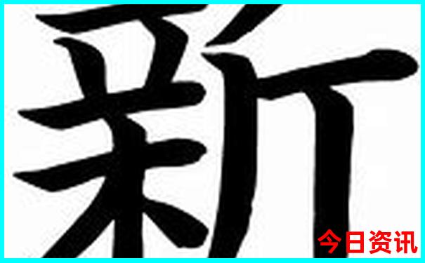 毕节旅游地图景点分布图